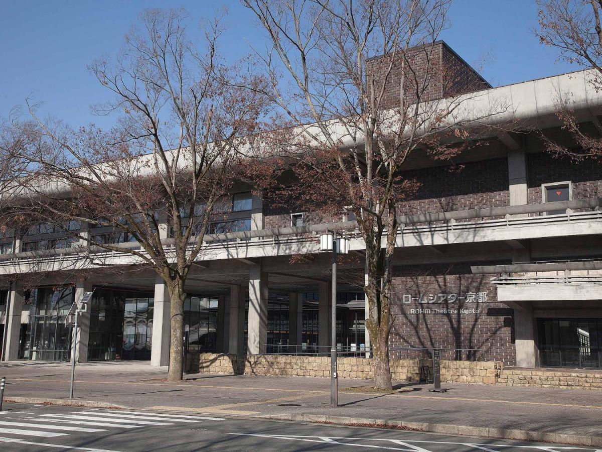 Guest House Aoi Nakamoto Kyōto Exterior foto