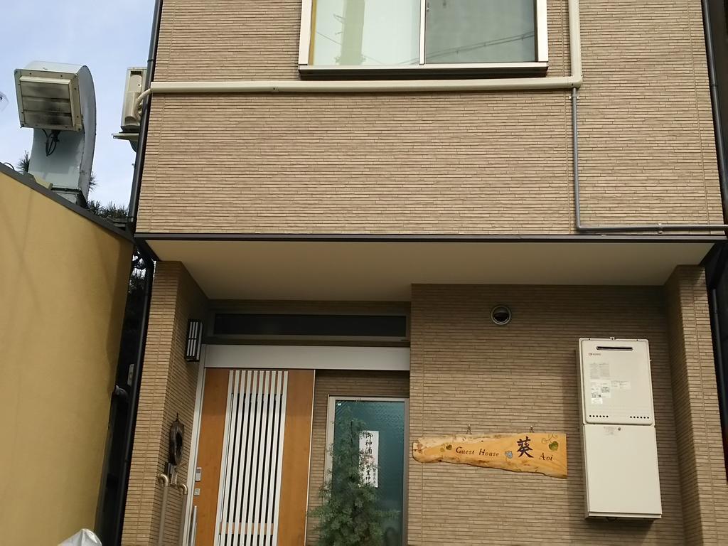 Guest House Aoi Nakamoto Kyōto Exterior foto